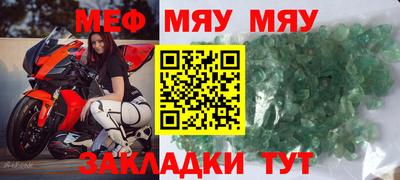экстази Малоярославец