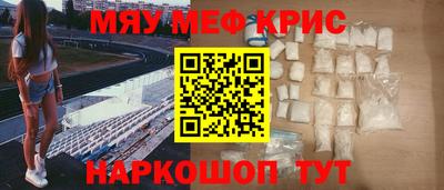 экстази Малоярославец