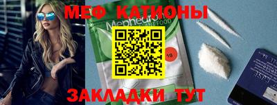 экстази Малоярославец