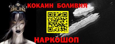 экстази Малоярославец