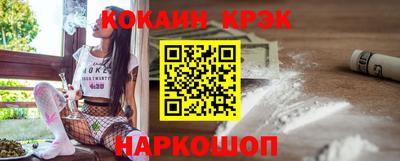 MDMA Малгобек