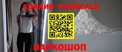 MDMA Малгобек
