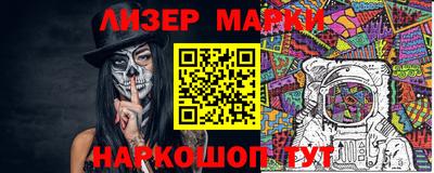 MDMA Малгобек