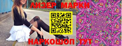 экстази Малоярославец