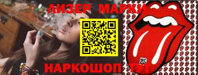 экстази Малоярославец