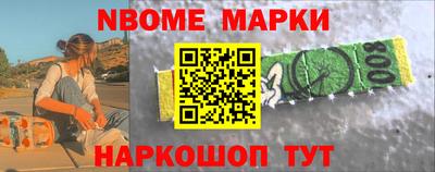 MDMA Малгобек