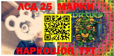 экстази Малоярославец