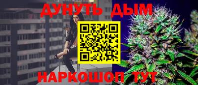 экстази Малоярославец