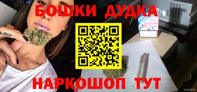 MDMA Малгобек