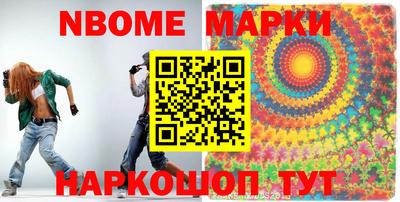 MDMA Малгобек