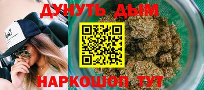 MDMA Малгобек