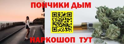 экстази Малоярославец