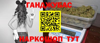 MDMA Малгобек
