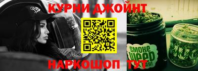 MDMA Малгобек