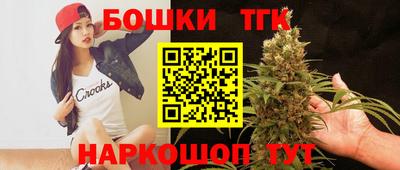 экстази Малоярославец