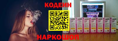 MDMA Малгобек