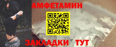 экстази Малоярославец