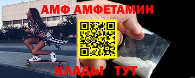 экстази Малоярославец