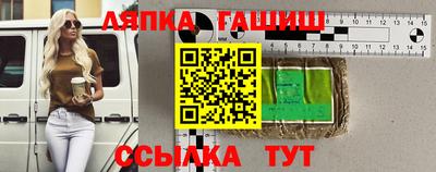 экстази Малоярославец