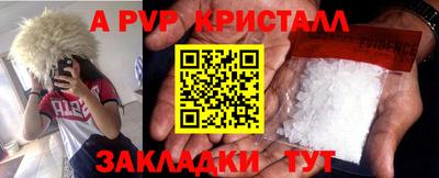 MDMA Малгобек