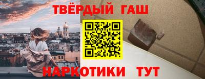 экстази Малоярославец