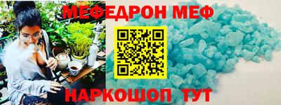 MDMA Малгобек