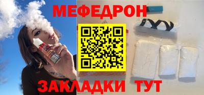 экстази Малоярославец