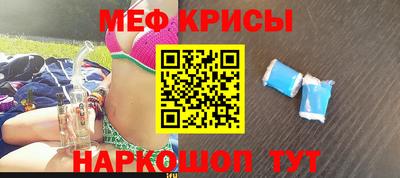 экстази Малоярославец