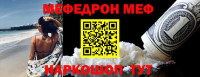 MDMA Малгобек