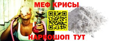 MDMA Малгобек