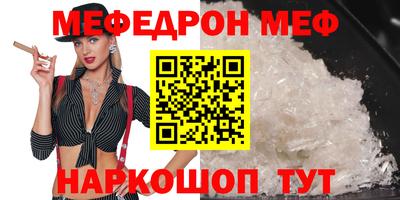 экстази Малоярославец