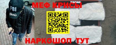 MDMA Малгобек
