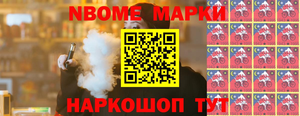 ЛСД экстази кислота  Вход с VPN  Янаул  Лсд 25 экстази кислота 